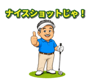 841638133