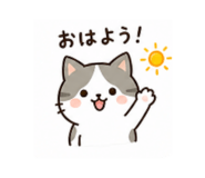 841638337