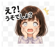 841638425