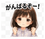 841638427