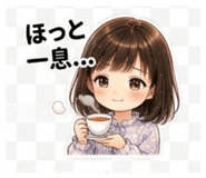 841638429