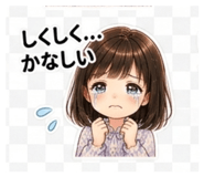 841638430