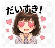 841638432