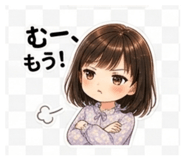 841638433