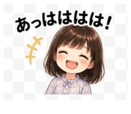 841638438