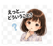841638439