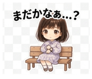 841638440