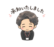 841638514