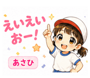 841638674