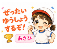 841638679