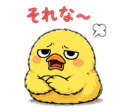 841638701