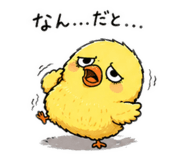841638716