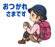 841638731