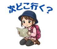 841638736