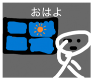 841638761