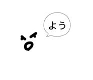 841638764