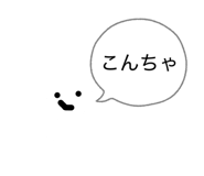 841638765