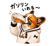 841638868