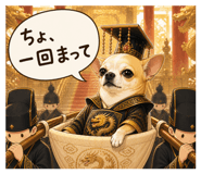 841638908