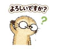 841638967
