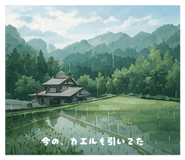 841639022
