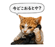 841639088