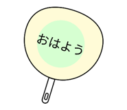 841639184