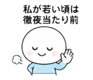841639219