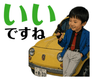 841639300