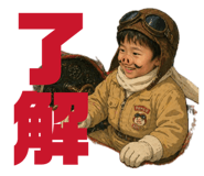 841639302