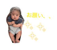841639311