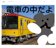 841639338