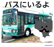 841639339