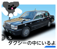841639342