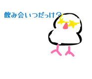 841639348
