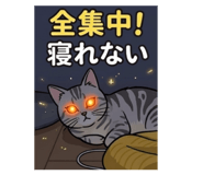 841639391