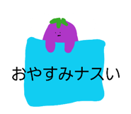 841639482