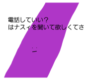 841639485