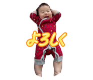 841639498