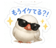 841639634
