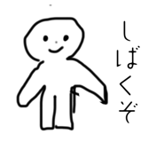 841639660