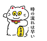 841639667