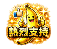 841639697