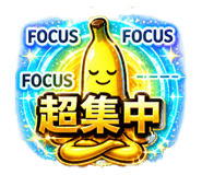 841639701
