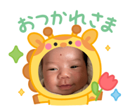 841639938