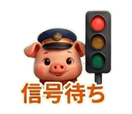 841640005