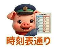 841640011