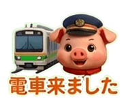 841640014