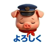 841640016