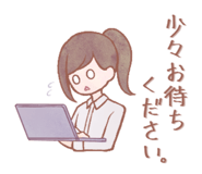 841640061